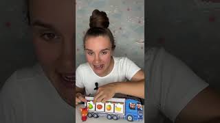 Три кота. Находим лишний предмет.