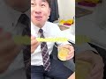 押忍 イタズラ　ドッキリ　けーさんとたろー【まとめ】 #shorts