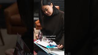 كيف حوّلت "ميرك" "كيترودا" إلى منتج فائق الربح وحرمت مرضى سرطان كثراً منه