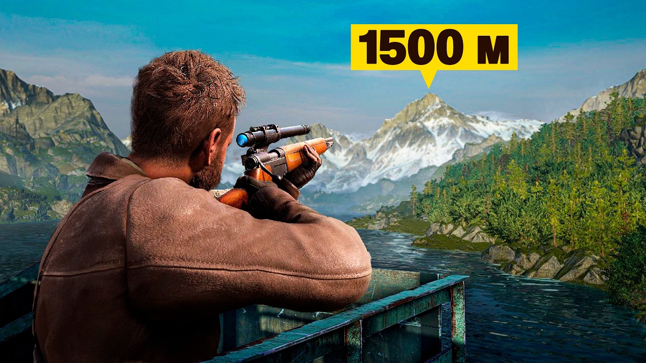 SOY el MEJOR SNIPER del MUNDO en este JUEGO