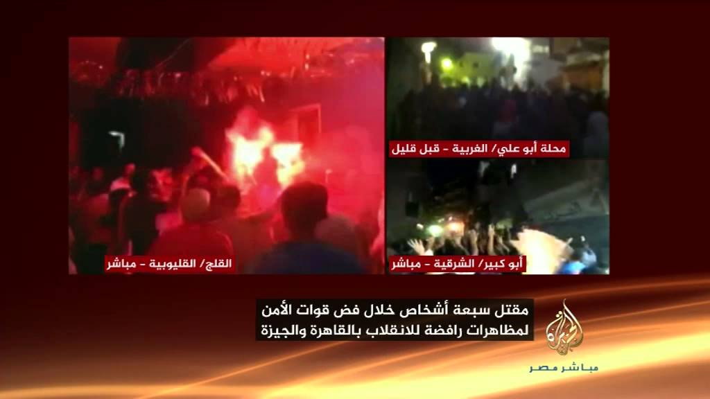 محمد عباس: لا أستطيع أن ألوم الشباب الذين اتجهوا إلى العنف