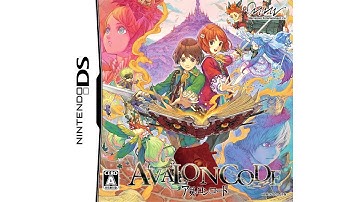 Nintendo DS - Avalon Code 