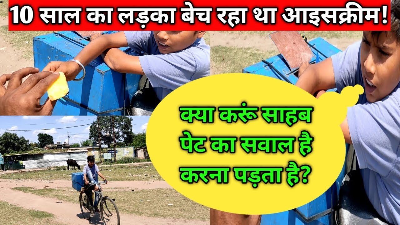 What To Gift A 10 Year Old Child