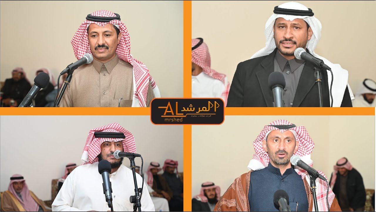 موال رباعي / ابو زيد الغبيوي - عبدالله بن عتقان - عايد العنزي -  محمد سند