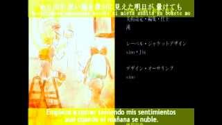[Touhou M-1]Yellow Zebra - Kimi no tame (subtitulos al español)