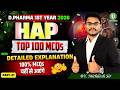 Human Anatomy &amp; Physiology |  Top 100 MCQs (Part-1) | D.Pharma 1st Year 2026 ||  By Mithilesh Sir