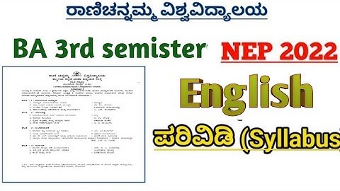 B.A 3rd sem English syllabus #education #nep #2ndpuc #b #puc Rani chennamma University 👈👈👈