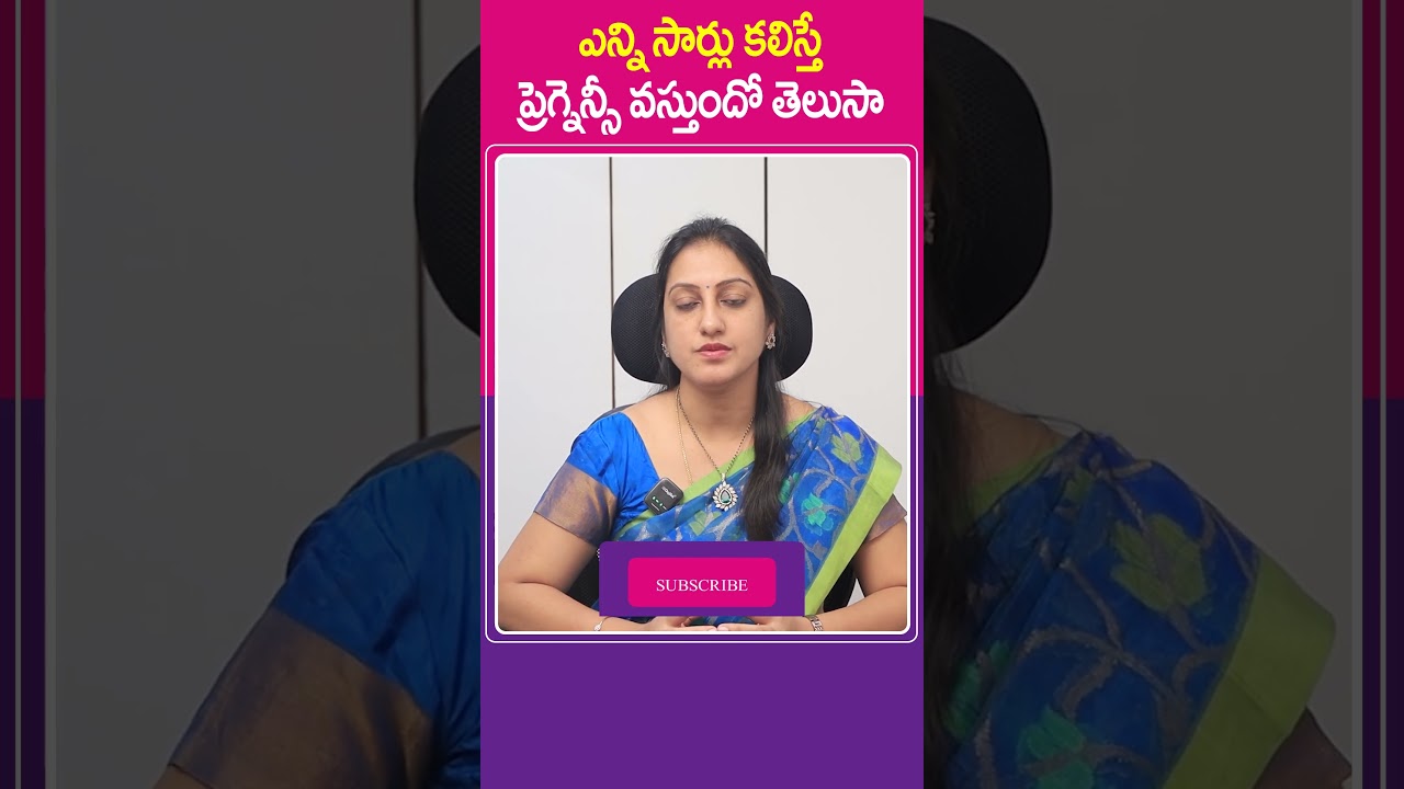 Best Time to Get Pregnant after Marriage | Top Fertility Doctors