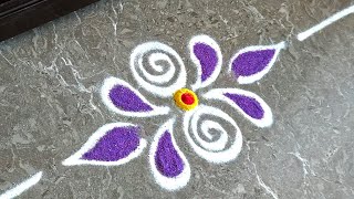 Easy border rangoli designs | Simple side border designs | Daily rangoli designs | Border muggulu