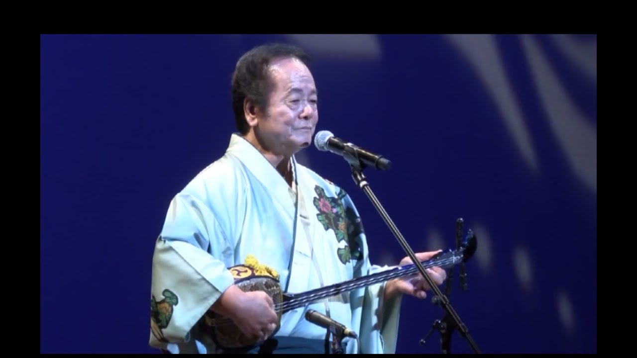 沖縄民謡歌詞 沖縄民謡動画 琉球民謡 わしま読谷山 物知り節 国吉真勇