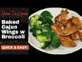 Spicy cajun wings and steamed broccoli   spicyfood cookingbroccoli