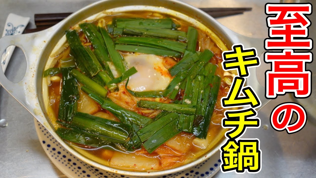 Especially in hot weather! Let's eat things that are good for our