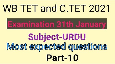 Mock Test of Urdu for WB TET & C TET Part-10 by Taufique Ansari
