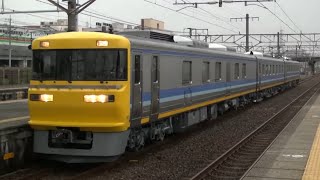 全検明け 検測機器類の試運転 パンタ上げ 東海道線 下り 試9561D キヤ95型DR2 ドクター東海  笠寺駅3番線 到着 2021年8月12日(木)撮影
