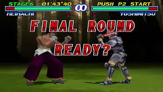 Tekken 2 - Heihachi