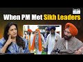 "No Security Checks for Sikh Leaders..." PM Modi’s Statement Shocked Officials