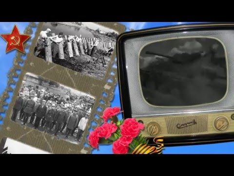День Победы-9 мая! Во имя мира на Земле! #СПраздникомВеликойПобеды