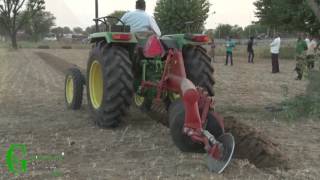 MOUNTED DISC PLOUGH