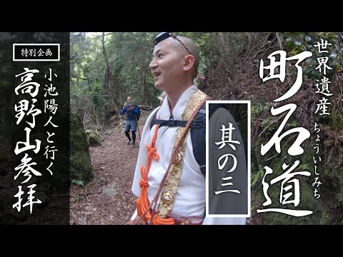【希少！】【帯あり】幸せを得る！天道の三宝／高山 京三 希少！】【帯あり】幸せを得る！天道の三宝／高山 京三 - メルカリ