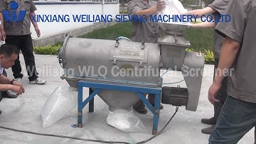 Sieving and screening ceramic powder with Weiliang centrifugal sifter