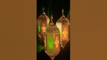 شهر رمضان الذي انزل فيه القران |تلاوات قرانيه|#رمضان #quran #حالات#تلاوات#allah  |رمضان 2023