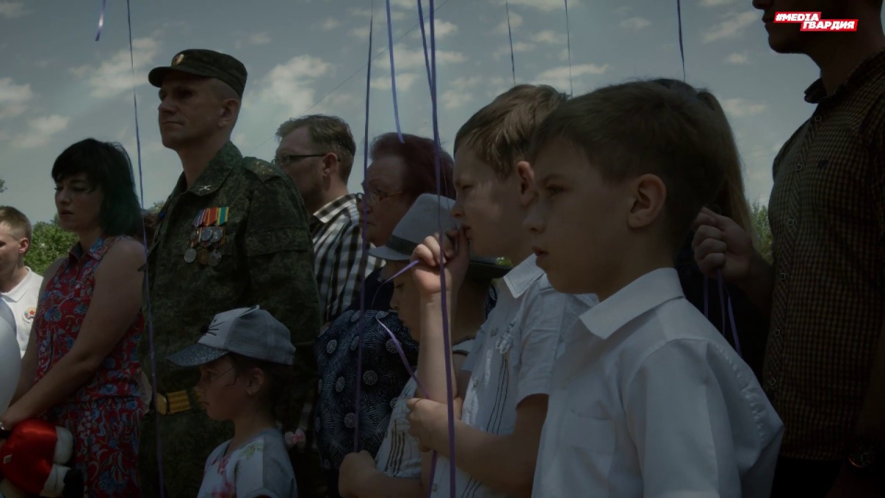 ангелы донбасса песня