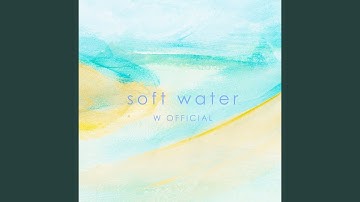 ไม่ใช่ยังไงก็ไม่ใช่