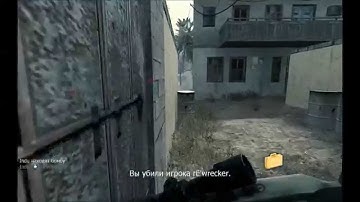 Call Of Duty4 Dies, No servers, No Players, No Teams, what to do?