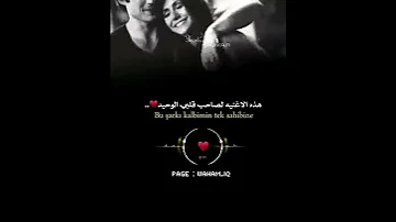 احمد الله الف مرة لأنه اعطاني اياك E 