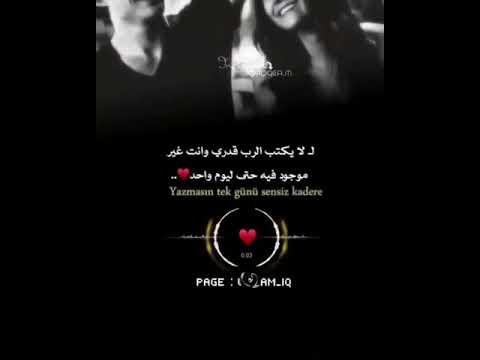 احمد الله الف مرة لأنه اعطاني اياك E