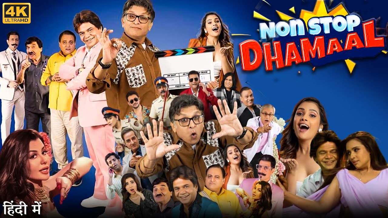 non stop dhamaal movie review