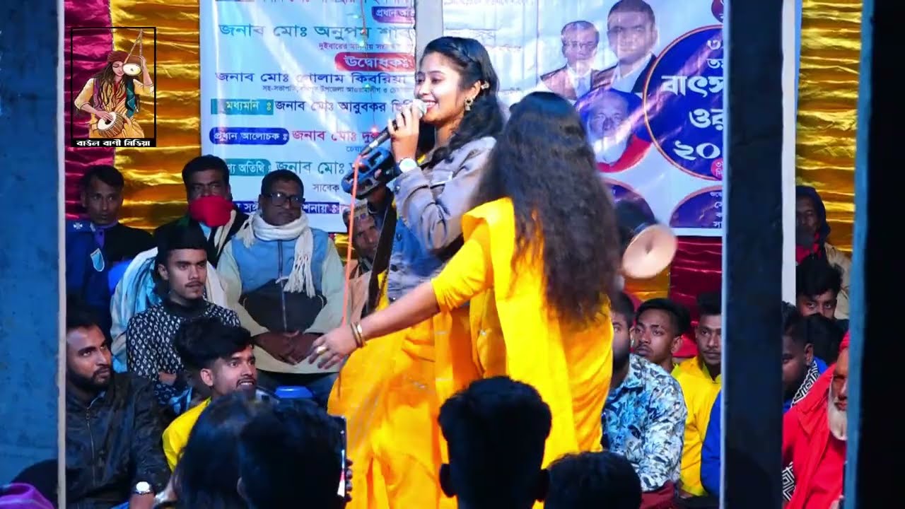 মেয়ের গানের সাথে নেচে আসর মাতালো ক্ষ্যাপা সালমা । সব লোকে কয় লালন কি জাত সংসারে । Sob Loke Koy