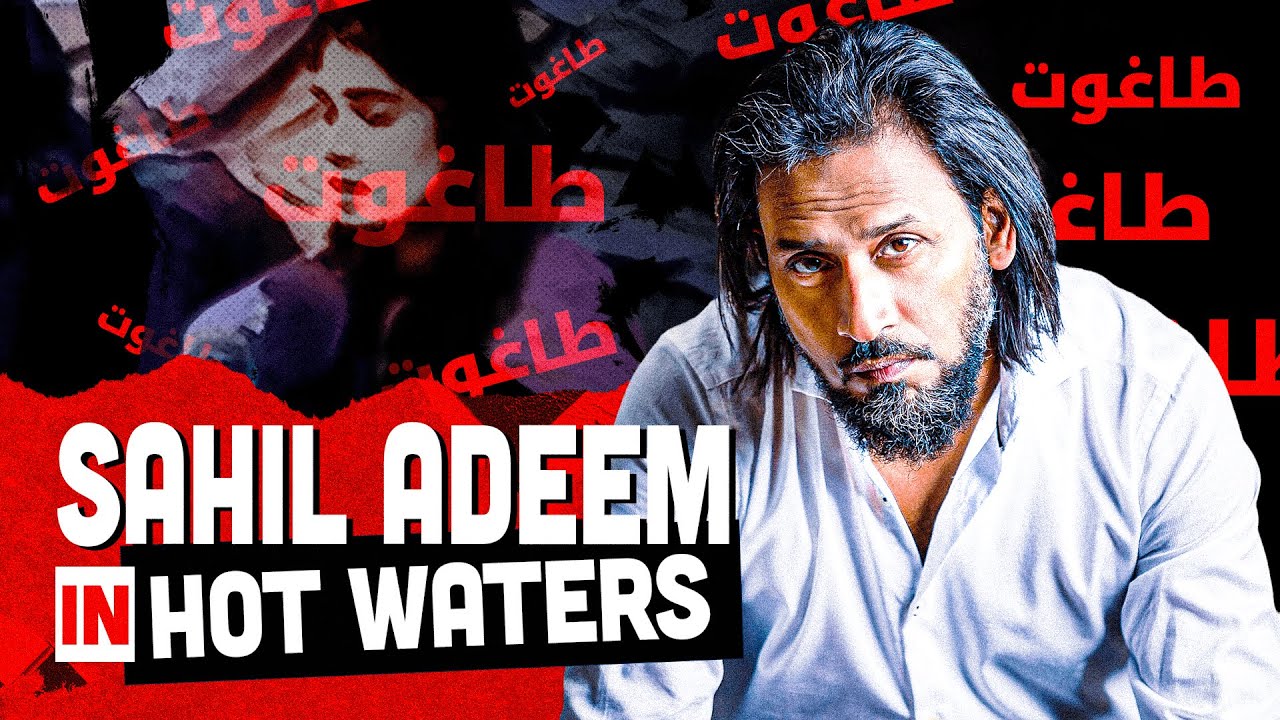 NOT A Reaction Video on Sahil Adeem's New Controversy || Sahil Adeem Controversy #sahiladeem
