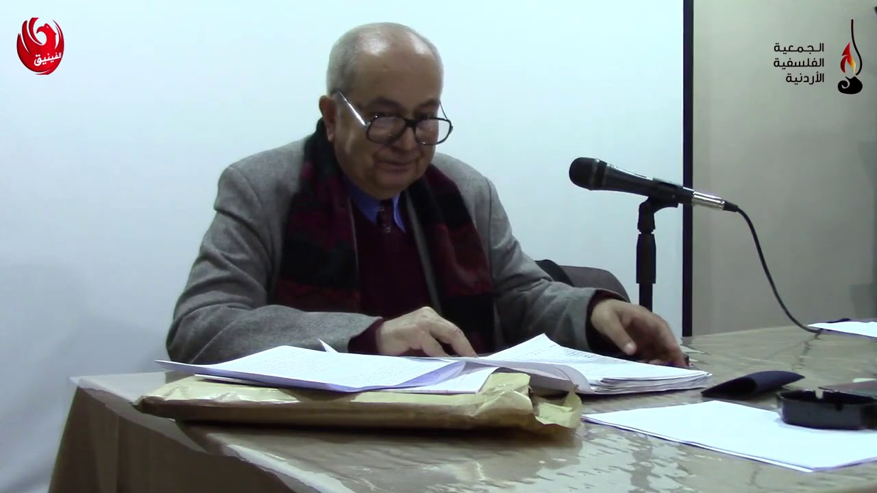 ما بعد الكولونيالية - د. شكري عزيز الماضي