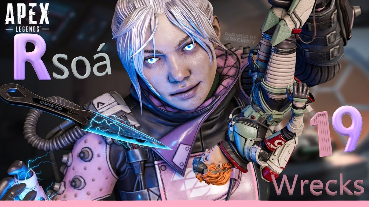 Rsoa Wrecks | #19 | Realm Apex League / Ranked Highlights (Season 16)