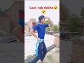 Amit actor official tanic mataiwala#bhojpurisong #bhojpuri #viralsong #shortvideo #डांसवीडियो