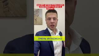 🔴ПРОВАЛЬНЫЙ ПРИКАЗ ПУТИНА ОШЕЛОМИЛ ДАЖЕ ГЕНЕРАЛОВ/ НА РОССИИ ЗАКОНЧИЛИСЬ ГРОБОВЫЕ ЛАДЫ/ МОБИЛИЗАЦИЯ