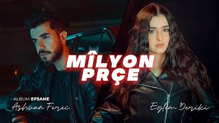 Ashvan Ferec | track 07 - Mîlyon Perçe _ ( ملیون پارچە) | FT - Eylem Deriki