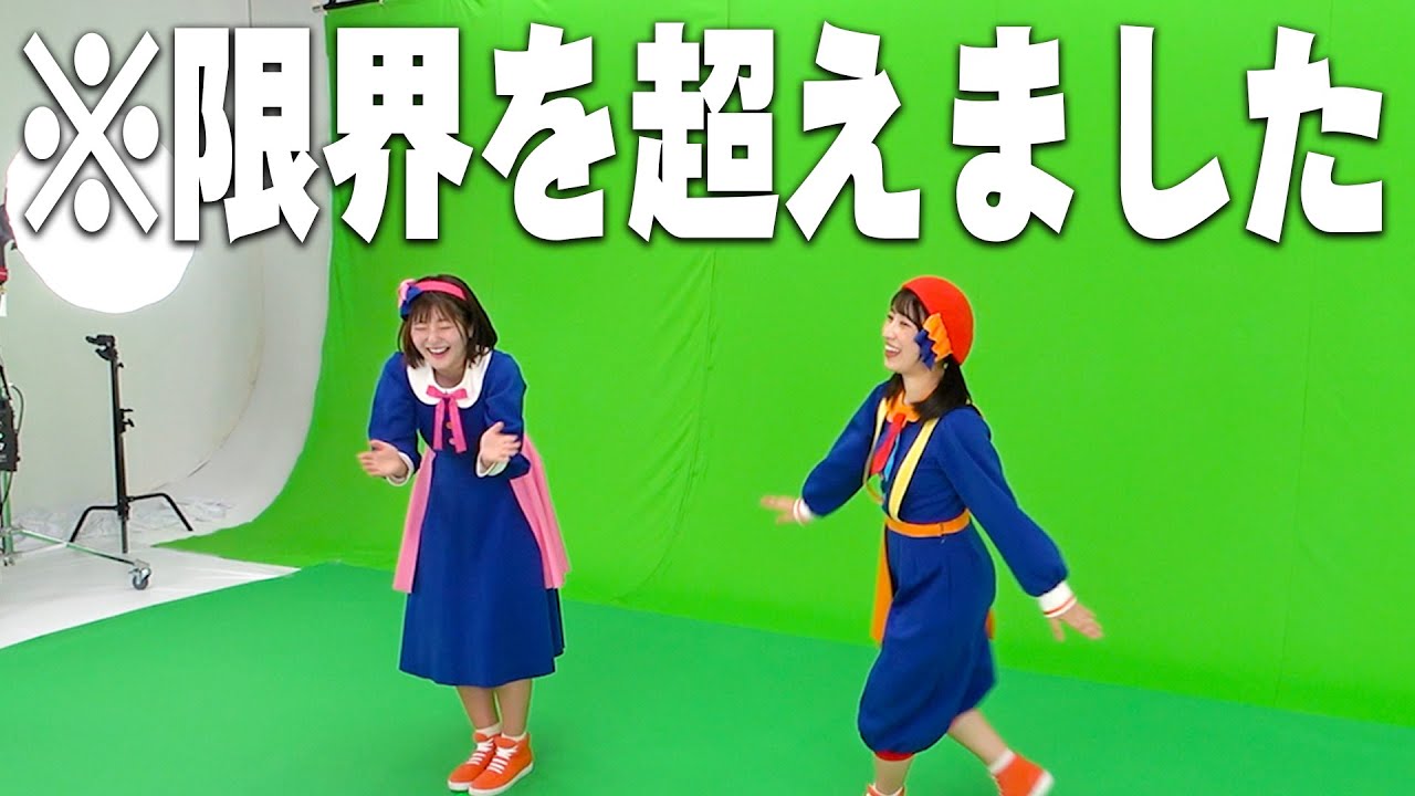 約８時間踊り続けた日を大公開・・・・・【メイキング】