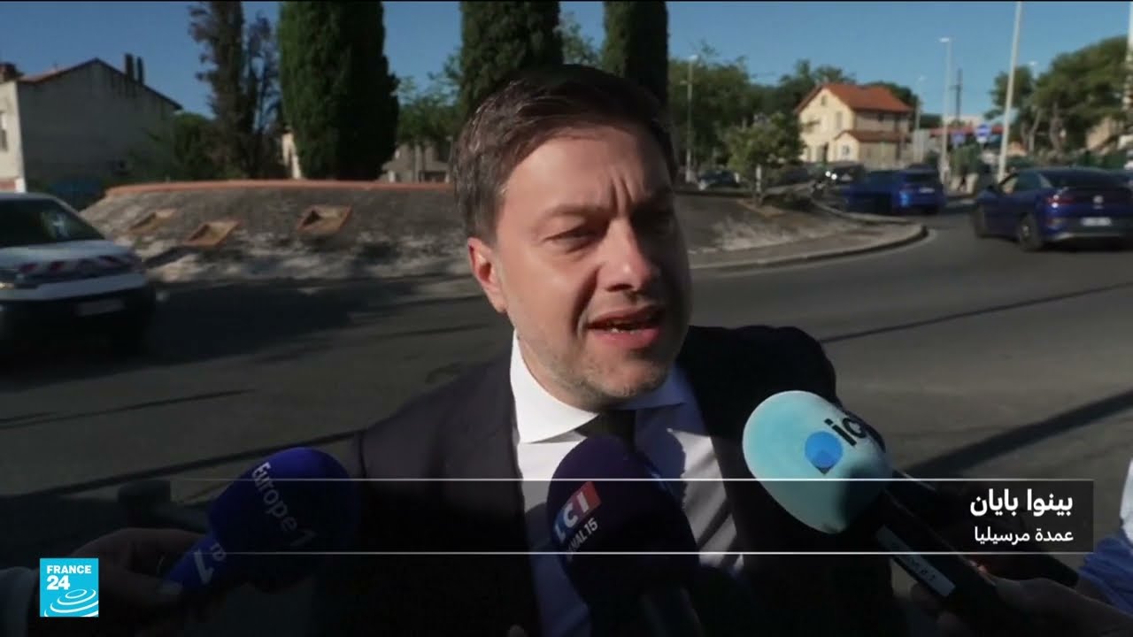 حرائق مارسيليا: رفع الحظر الجزئي وتقييم الأضرار