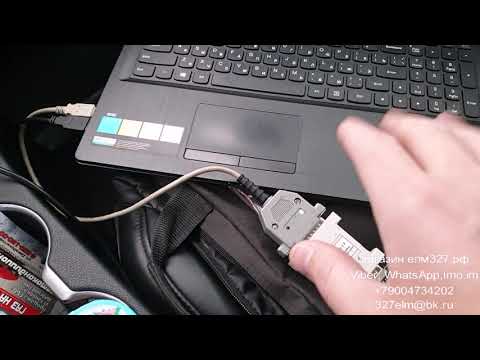 Прошивка sim2k241 через