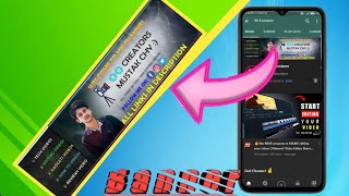 How to make a channel banner|💥banner like 90 creators|🖋 make YouTube background| in Hindi📲| screenshot 2