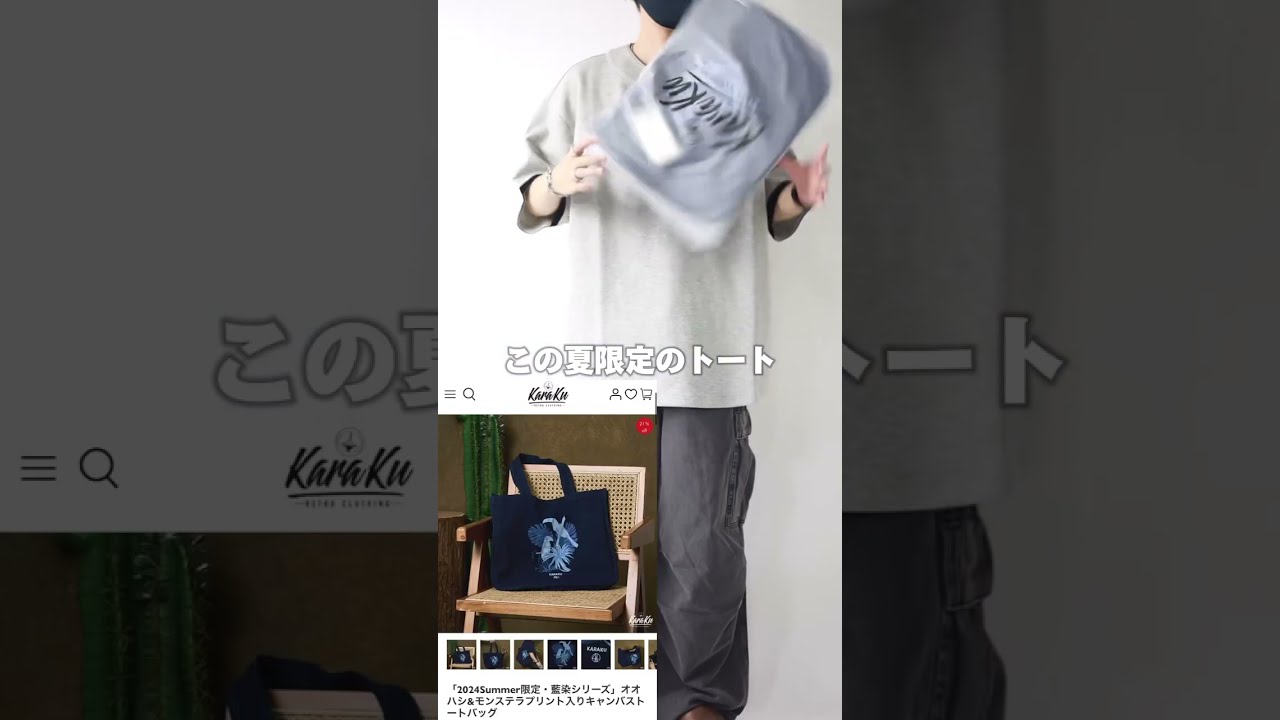 KARAKU ヘビーウェイト　ベースボールカラーエアーレイヤーTee グレーXL みんなのご投稿】330gヘビーウェイト ベースボールカラーエアー