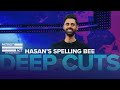 Hasan Has Suggestions for Celebrating Eid | Deep Cuts | Patriot Act with Hasan Minhaj | Netflix