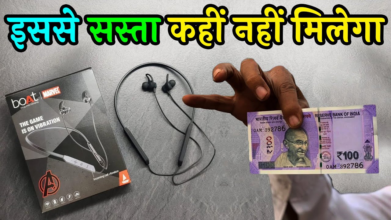 ₹100 rupees ka Bluetooth Earphones cheapest neckband India Budget Wireless Earphones Under