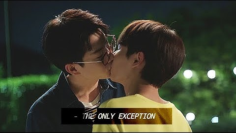 𝙏𝙚𝙣 ✘ 𝙋𝙧𝙚𝙢 - 𝐓𝐡𝐞 𝐨𝐧𝐥𝐲 𝐞𝐱𝐜𝐞𝐩𝐭𝐢𝐨𝐧 [FMV]