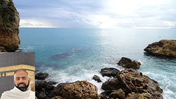 سوره الكهف - محمود فرج