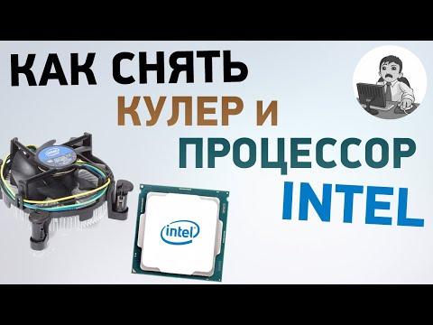 Видео: Как использовать язык пакетных файлов Microsoft (с изображениями)