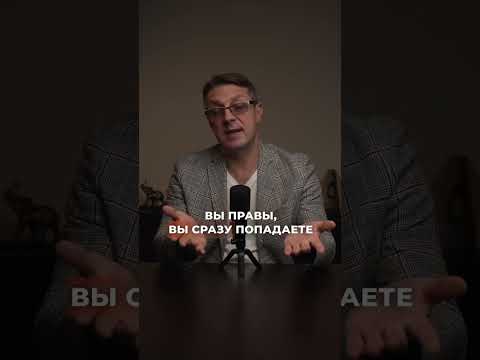 Самая нужная страховка