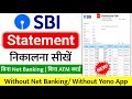 Step-by-Step Guide to Download SBI Bank Statement PDF 📄 | Easy Instructions